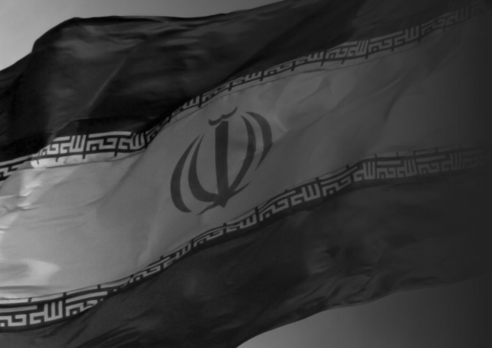 Iran’s Terrorism
